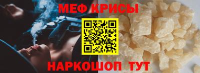 герыч Изобильный