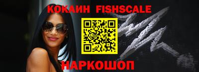 герыч Изобильный