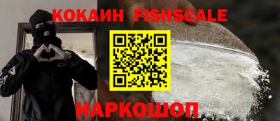 ГАЛЛЮЦИНОГЕННЫЕ ГРИБЫ Ирбит