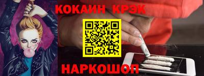 герыч Изобильный