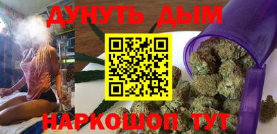 ГАЛЛЮЦИНОГЕННЫЕ ГРИБЫ Ирбит