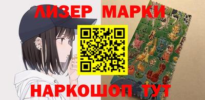 ГАЛЛЮЦИНОГЕННЫЕ ГРИБЫ Ирбит