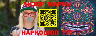 герыч Изобильный
