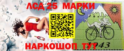 ГАЛЛЮЦИНОГЕННЫЕ ГРИБЫ Ирбит
