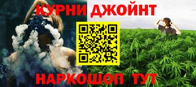 герыч Изобильный