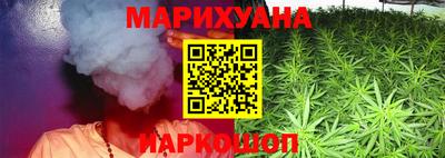 ГАЛЛЮЦИНОГЕННЫЕ ГРИБЫ Ирбит