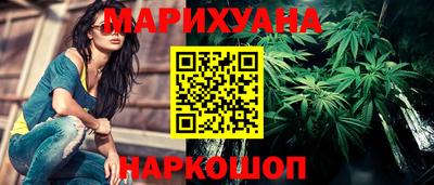 ГАЛЛЮЦИНОГЕННЫЕ ГРИБЫ Ирбит