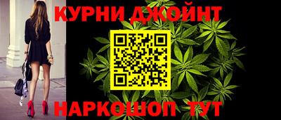 ГАЛЛЮЦИНОГЕННЫЕ ГРИБЫ Ирбит
