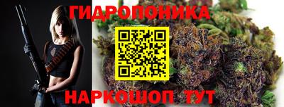 герыч Изобильный