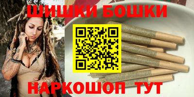 ГАЛЛЮЦИНОГЕННЫЕ ГРИБЫ Ирбит