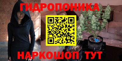 герыч Изобильный