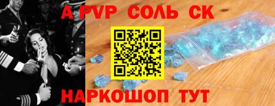 ГАЛЛЮЦИНОГЕННЫЕ ГРИБЫ Ирбит