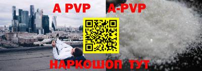 герыч Изобильный
