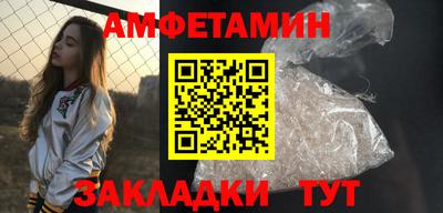 герыч Изобильный