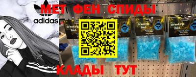 герыч Изобильный