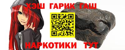 ГАЛЛЮЦИНОГЕННЫЕ ГРИБЫ Ирбит