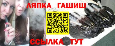 герыч Изобильный