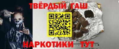 ГАЛЛЮЦИНОГЕННЫЕ ГРИБЫ Ирбит