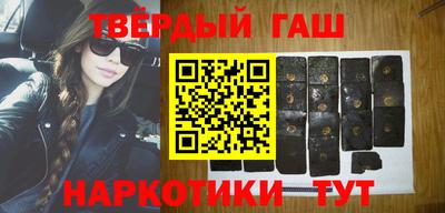 ГАЛЛЮЦИНОГЕННЫЕ ГРИБЫ Ирбит