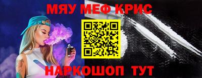 ГАЛЛЮЦИНОГЕННЫЕ ГРИБЫ Ирбит
