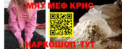 ГАЛЛЮЦИНОГЕННЫЕ ГРИБЫ Ирбит