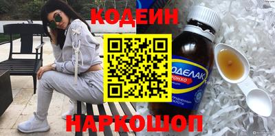 герыч Изобильный